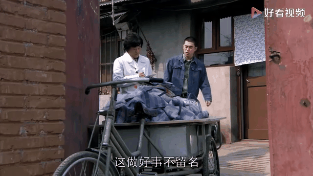 亲爱的他们(亲爱的他们电视剧全集剧情介绍)